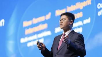 華為李鵬：四大重構擁抱移動AI時代，開創移動寬帶商業新范式